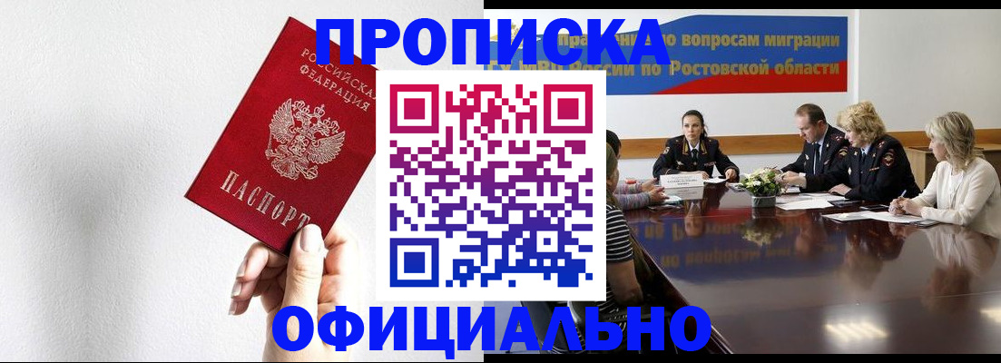 форма 3 в Владимирской области