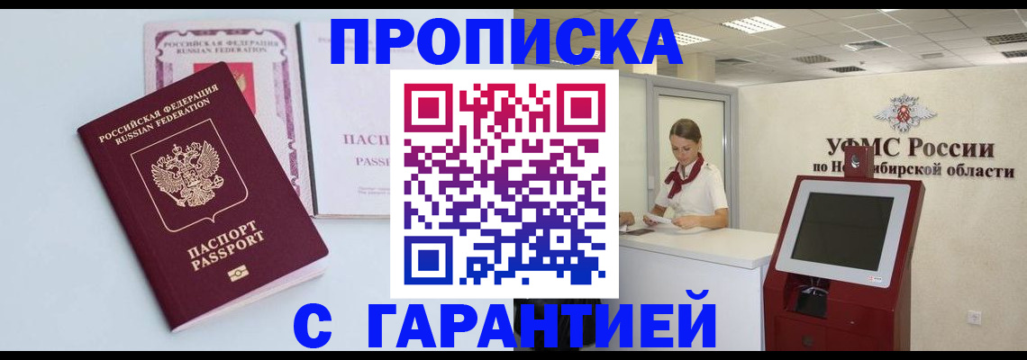 форма 3 в Владимирской области